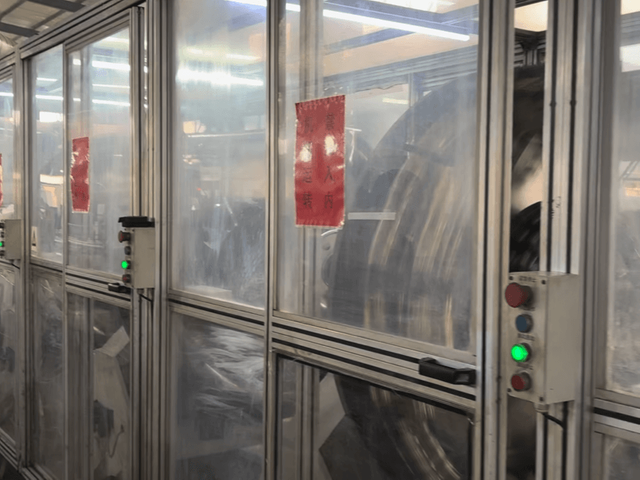 завод honsetflex