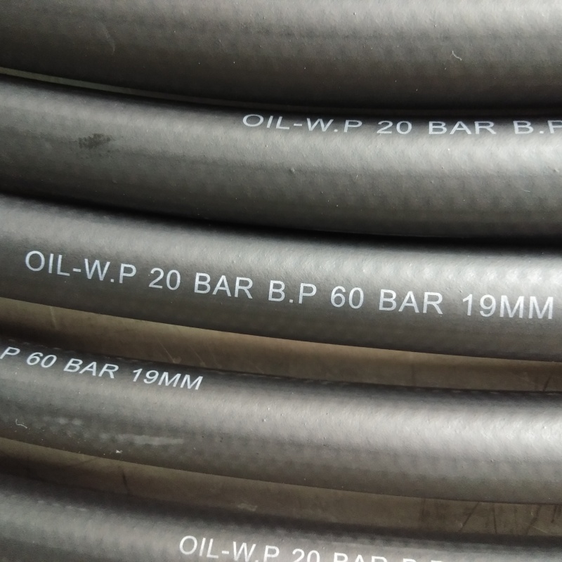 Топливный шланг с гладкой крышкой